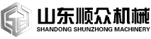 山東順眾機(jī)械有限公司