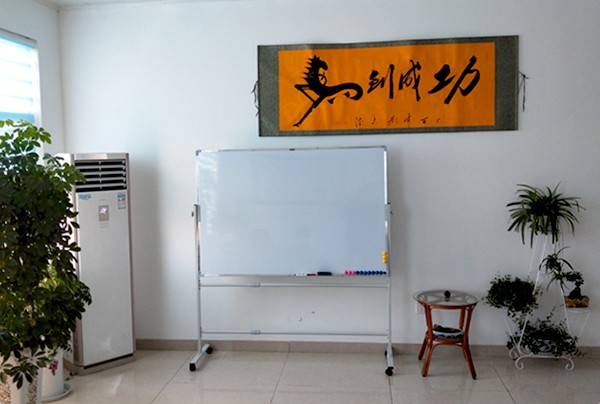 辦公室內(nèi)景